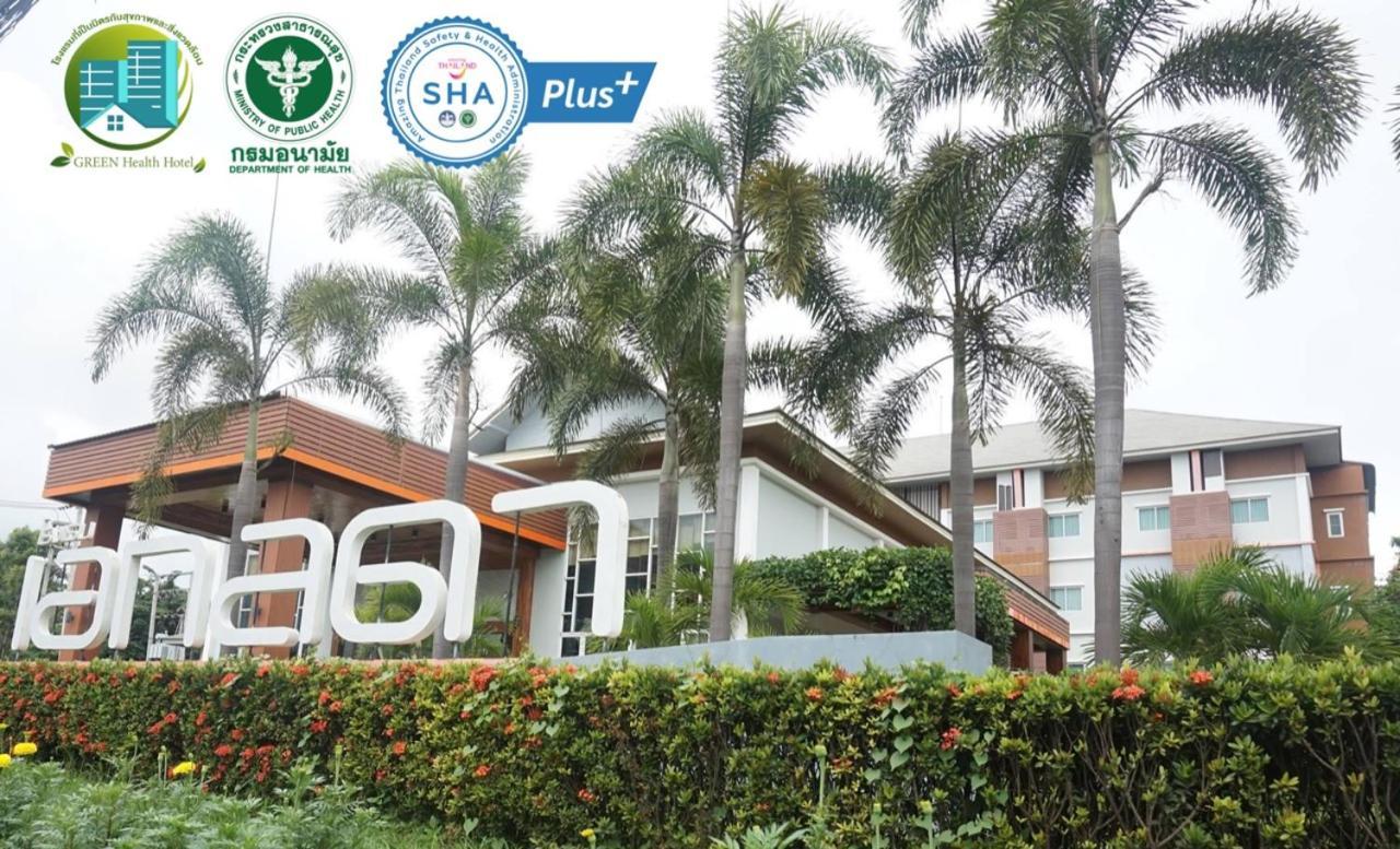 Akelada Hotel Nang Rong Ngoại thất bức ảnh
