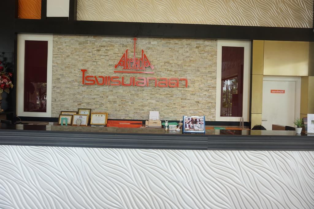 Akelada Hotel Nang Rong Ngoại thất bức ảnh