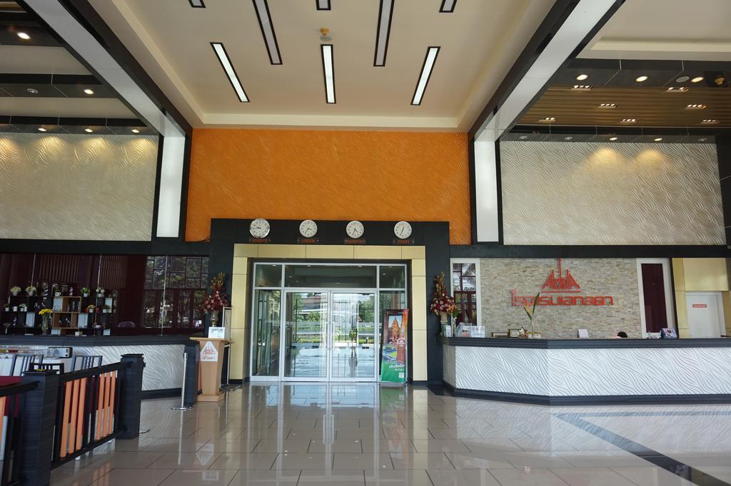 Akelada Hotel Nang Rong Ngoại thất bức ảnh